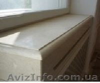 Житомирский бронетанковый завод предлагает изделия из гранита - <ro>Изображение</ro><ru>Изображение</ru> #3, <ru>Объявление</ru> #1292414