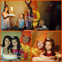 Аніматор на День Народження! - <ro>Изображение</ro><ru>Изображение</ru> #5, <ru>Объявление</ru> #1241557