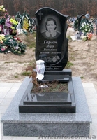 Памятники из гранита с доставкой! - <ro>Изображение</ro><ru>Изображение</ru> #6, <ru>Объявление</ru> #1313637