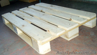 Поддоны, европоддоны продажа - <ro>Изображение</ro><ru>Изображение</ru> #2, <ru>Объявление</ru> #1350605