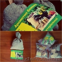 Трави для банні, банные травы для поддавания на камни - <ro>Изображение</ro><ru>Изображение</ru> #1, <ru>Объявление</ru> #1359774