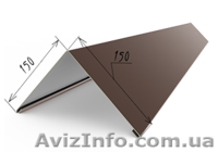 Коньки, ветровые, вся комплектация на кровлю. Цены приятно Вас удивят.  - <ro>Изображение</ro><ru>Изображение</ru> #2, <ru>Объявление</ru> #1403059