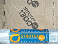 Коньки, ветровые, вся комплектация на кровлю. Цены приятно Вас удивят.  - <ro>Изображение</ro><ru>Изображение</ru> #6, <ru>Объявление</ru> #1403059