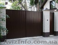 Профнастил на забор, ворота, ларек, гараж. Цена от 79,00 грн/м2 - <ro>Изображение</ro><ru>Изображение</ru> #1, <ru>Объявление</ru> #1403065