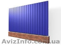 Недорогой профнастил 1,2 м 1,5м 1,7м 2м. Цвет на Ваш выбор. Лучшая цена сезона! - <ro>Изображение</ro><ru>Изображение</ru> #2, <ru>Объявление</ru> #1439872