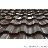 Металлочерепица новые модели. Спешите приобрести!  - <ro>Изображение</ro><ru>Изображение</ru> #2, <ru>Объявление</ru> #1439886
