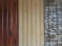 Профнастил с принтом под дерево. Широкий ассортимент! Дешевле не бывает. - <ro>Изображение</ro><ru>Изображение</ru> #1, <ru>Объявление</ru> #1439900