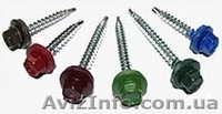 Саморезы кровельные. Акция! Супер скидка. Не Китай. - <ro>Изображение</ro><ru>Изображение</ru> #1, <ru>Объявление</ru> #1439825