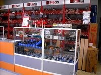 Центр Інженерних систем "Доман" - <ro>Изображение</ro><ru>Изображение</ru> #4, <ru>Объявление</ru> #1457119