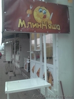Продам готовый бизнес. Фаст-фуд - <ro>Изображение</ro><ru>Изображение</ru> #1, <ru>Объявление</ru> #1460986