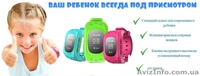 Детские «Умные» Smart часы Q50 с функцией телефона и GPS трекером.  - <ro>Изображение</ro><ru>Изображение</ru> #2, <ru>Объявление</ru> #1512000