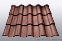 Металочерепиця Україна. Якість за доступну ціну!  - <ro>Изображение</ro><ru>Изображение</ru> #2, <ru>Объявление</ru> #1506532