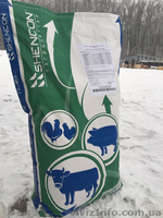 Заменитель цельного молока для телят, ЗЦМ для телят Житомир  - <ro>Изображение</ro><ru>Изображение</ru> #5, <ru>Объявление</ru> #1533407