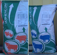 Заменитель цельного молока для телят, ЗЦМ для телят Житомир  - <ro>Изображение</ro><ru>Изображение</ru> #6, <ru>Объявление</ru> #1533407