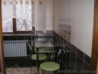 Квартира в центре долгосрочная аренда - <ro>Изображение</ro><ru>Изображение</ru> #1, <ru>Объявление</ru> #1533220