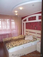 Сдам в р-не Глобала 3-х ком. кв. - <ro>Изображение</ro><ru>Изображение</ru> #1, <ru>Объявление</ru> #1530313