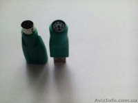 Переходник адаптер для мыши, клавиатуры - <ro>Изображение</ro><ru>Изображение</ru> #3, <ru>Объявление</ru> #1549362