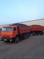 Услуги зерновозов КАМАЗ (самосвалы) - <ro>Изображение</ro><ru>Изображение</ru> #2, <ru>Объявление</ru> #1551015