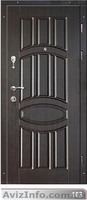 Двери бронированные в Житомире от 2100,00 гр. - <ro>Изображение</ro><ru>Изображение</ru> #2, <ru>Объявление</ru> #1560656