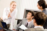 Солидная работа в офисе - <ro>Изображение</ro><ru>Изображение</ru> #1, <ru>Объявление</ru> #1577608