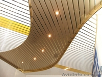 Грильято, Армстронг и Реечные Потолки - <ro>Изображение</ro><ru>Изображение</ru> #1, <ru>Объявление</ru> #1579912