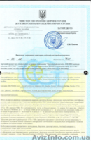 Очень интерестное предложение - <ro>Изображение</ro><ru>Изображение</ru> #3, <ru>Объявление</ru> #1578822