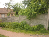 Продам земельный участок, дом Центр, р-н Богунский - <ro>Изображение</ro><ru>Изображение</ru> #1, <ru>Объявление</ru> #1591107