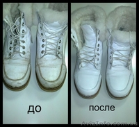 Промышленная краска для кожи, кожзама, резины и пвх - <ro>Изображение</ro><ru>Изображение</ru> #7, <ru>Объявление</ru> #1586240