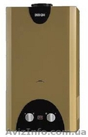 Монтаж та проектування  котелен. - <ro>Изображение</ro><ru>Изображение</ru> #4, <ru>Объявление</ru> #1586186