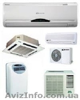 Вентиляция и кондиционирование. - <ro>Изображение</ro><ru>Изображение</ru> #2, <ru>Объявление</ru> #959094