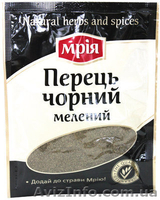 Перец Мрія Молотый и Горошком 20грам - <ro>Изображение</ro><ru>Изображение</ru> #1, <ru>Объявление</ru> #1599534