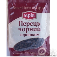 Перец Мрія Молотый и Горошком 20грам - <ro>Изображение</ro><ru>Изображение</ru> #2, <ru>Объявление</ru> #1599534