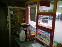 Торговый вагончик-прицеп. Новоград-Волынский - <ro>Изображение</ro><ru>Изображение</ru> #1, <ru>Объявление</ru> #1596351