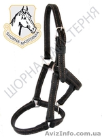 Недоуздки кінні шкіряні - <ro>Изображение</ro><ru>Изображение</ru> #2, <ru>Объявление</ru> #1536759