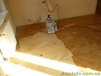 Потрібний працівник. Циклювання шліфування, реставрація старої підлоги - <ro>Изображение</ro><ru>Изображение</ru> #1, <ru>Объявление</ru> #1599649