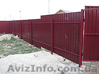 Металопрофіль - <ro>Изображение</ro><ru>Изображение</ru> #2, <ru>Объявление</ru> #1603234