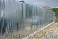 Металопрофіль - <ro>Изображение</ro><ru>Изображение</ru> #7, <ru>Объявление</ru> #1603234