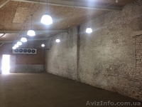 Сдам в оренду холодильні склади ( 0-+5 С) Склади та офіси. - <ro>Изображение</ro><ru>Изображение</ru> #5, <ru>Объявление</ru> #1604731