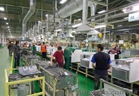 Работа в Чехии. Производство кондиционеров DAIKIN - <ro>Изображение</ro><ru>Изображение</ru> #2, <ru>Объявление</ru> #1605822