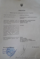 Работа в Чехии. Рабочие на склад косметики Прага - <ro>Изображение</ro><ru>Изображение</ru> #2, <ru>Объявление</ru> #1618883