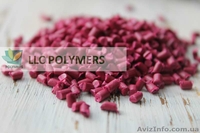 Вторичная гранула полипропилена ПП серый,черный. ПЭНД  ППР, ПС-HIPS - <ro>Изображение</ro><ru>Изображение</ru> #2, <ru>Объявление</ru> #1643250