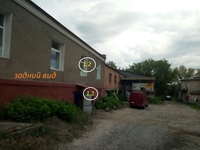 Продажа производственного комплекса в г.Житомир по ул.И.Гонты - <ro>Изображение</ro><ru>Изображение</ru> #2, <ru>Объявление</ru> #1644782