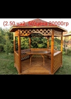 Беседки из дерева сосна - <ro>Изображение</ro><ru>Изображение</ru> #3, <ru>Объявление</ru> #1654324