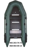надувные лодки недорого - <ro>Изображение</ro><ru>Изображение</ru> #9, <ru>Объявление</ru> #1216880