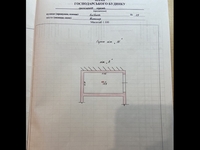 Продам гараж по вул. Київській - <ro>Изображение</ro><ru>Изображение</ru> #3, <ru>Объявление</ru> #1698415