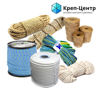 Крепеж, уголки, такелаж, веревки, расходный инструмент, боронки - <ro>Изображение</ro><ru>Изображение</ru> #2, <ru>Объявление</ru> #1702616