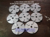  Шлифшкурка р24 шлифшкурка р40, шлифшкурка р60, шлифшкурка р80 - <ro>Изображение</ro><ru>Изображение</ru> #3, <ru>Объявление</ru> #522034