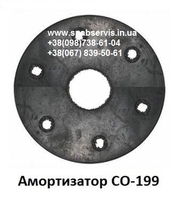 шестерни, подшипники, шпонки,  ручки, шлифшкурка, шлифсетка,  - <ro>Изображение</ro><ru>Изображение</ru> #4, <ru>Объявление</ru> #521985