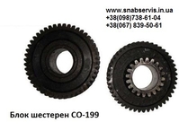 шестерни, подшипники, шпонки,  ручки, шлифшкурка, шлифсетка,  - <ro>Изображение</ro><ru>Изображение</ru> #3, <ru>Объявление</ru> #521985