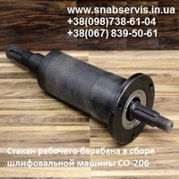 Ремонт (запчасти) для шлифовальных машин по паркету и бетону - <ro>Изображение</ro><ru>Изображение</ru> #4, <ru>Объявление</ru> #521947